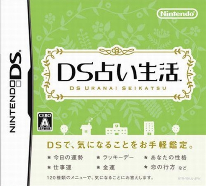 DS Uranai Seikatsu image